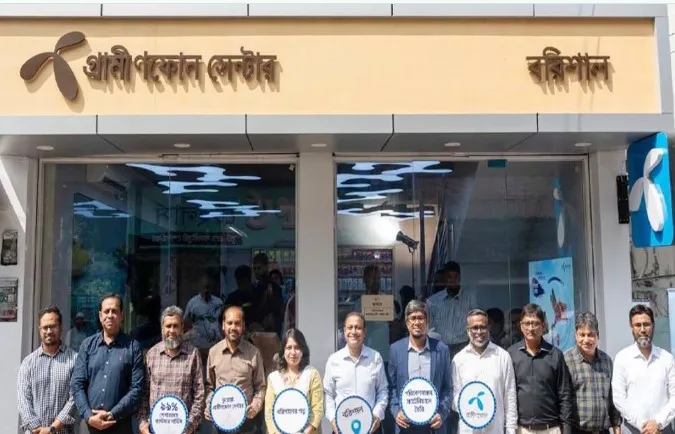 ডিজিটাল-ফর্মস সেবা নিয়ে বরিশালে নতুন গ্রামীণফোন সেন্টার চালু